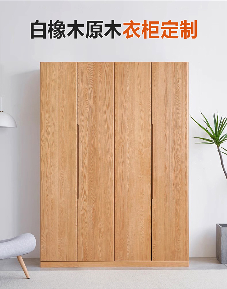实木家具 - 实木家具开裂真相：不是质量问题，是你不懂木材的